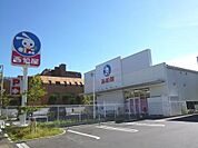 複合モール「西松屋世田谷千歳台店まで952m」