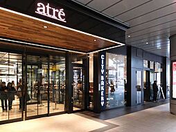 ショッピング施設「アトレ品川まで3039m」