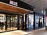 周辺：ショッピング施設「アトレ品川まで796m」