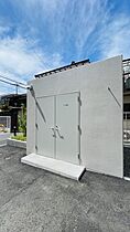 ArtizA淡路  ｜ 大阪府大阪市東淀川区淡路4丁目（賃貸マンション1K・6階・23.25㎡） その26