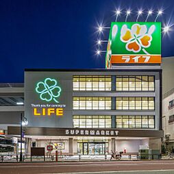 周辺施設の画像