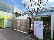 二葉幼稚園・二葉つぼみ保育園（二葉すこやか園）