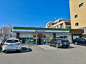 ファミリーマート世田谷教育会館前店