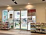周辺：ドラッグセイムス　エージオ・タウン店 510m