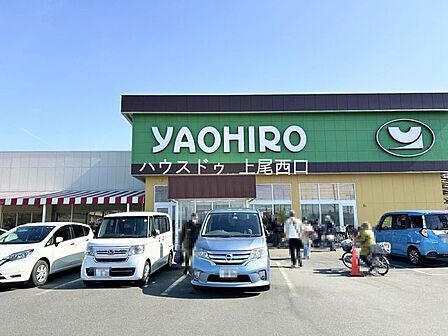 ヤオヒロ東店 1030m