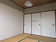 和室6.0畳最上階の為、陽当たりも良く風通しもよい空間の為、心地の良い和室となっております。