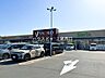周辺：ヤオコー西大宮店 2700m