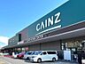 周辺：カインズ千葉ニュータウン店（1600m）