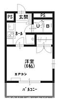 ふたばマンション  ｜ 兵庫県西宮市西田町1-21（賃貸マンション1K・3階・24.00㎡） その2