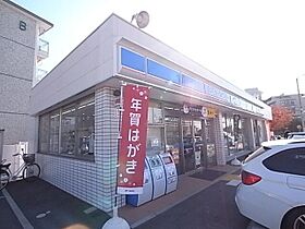 兵庫県西宮市今津水波町（賃貸マンション1K・5階・16.09㎡） その19