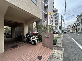 兵庫県西宮市常磐町（賃貸マンション1LDK・6階・45.87㎡） その12