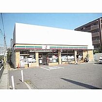 兵庫県西宮市広田町（賃貸マンション3LDK・3階・72.00㎡） その28