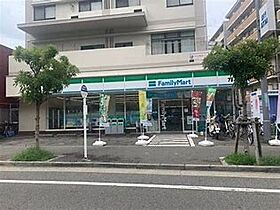 兵庫県西宮市津門綾羽町（賃貸マンション1R・2階・30.00㎡） その25