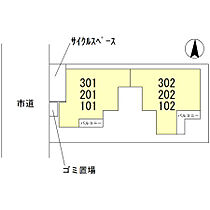 リジェール北口  ｜ 兵庫県西宮市大屋町（賃貸アパート1LDK・1階・37.67㎡） その19