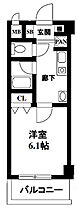 兵庫県西宮市末広町（賃貸マンション1R・3階・21.00㎡） その2