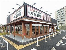 兵庫県西宮市本町（賃貸マンション1R・3階・21.56㎡） その23