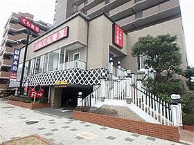 兵庫県西宮市神楽町（賃貸マンション1K・3階・25.00㎡） その19