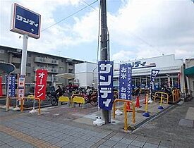 兵庫県西宮市宮前町（賃貸マンション1DK・5階・27.20㎡） その19