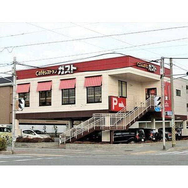 画像23:【ファミリーレストラン】ガスト 西宮鳴尾店(から好し取扱店)まで871ｍ