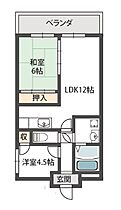 兵庫県西宮市中島町（賃貸マンション2LDK・3階・51.84㎡） その2