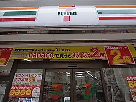 兵庫県西宮市鳴尾町1丁目（賃貸マンション1R・4階・18.10㎡） その23