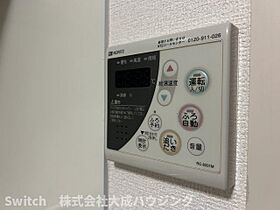 兵庫県西宮市屋敷町（賃貸アパート1K・2階・31.71㎡） その12