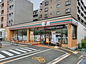 兵庫県西宮市甲子園口2丁目（賃貸マンション1R・3階・30.00㎡） その19