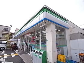 兵庫県西宮市甲子園浜田町（賃貸マンション1LDK・2階・40.00㎡） その15