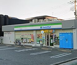 兵庫県西宮市高木西町（賃貸マンション1K・2階・28.75㎡） その23