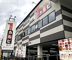 兵庫県西宮市甲子園口北町（賃貸マンション1K・2階・25.00㎡） その22