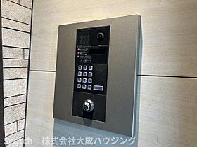 兵庫県西宮市郷免町（賃貸マンション1LDK・3階・32.72㎡） その18