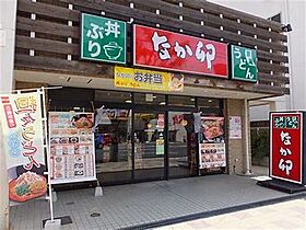 兵庫県西宮市江上町（賃貸マンション1K・5階・27.80㎡） その23