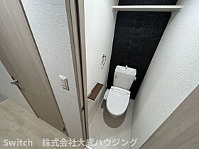 兵庫県西宮市広田町（賃貸マンション1K・3階・25.00㎡） その9