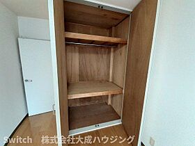 兵庫県西宮市平松町（賃貸マンション1K・2階・23.50㎡） その11