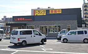 兵庫県西宮市久保町（賃貸アパート1LDK・3階・29.03㎡） その21