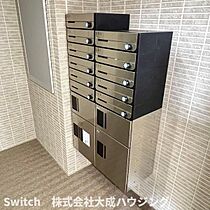 兵庫県西宮市上甲子園2丁目（賃貸マンション1K・1階・25.31㎡） その13