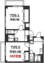 兵庫県西宮市若松町（賃貸アパート1K・3階・23.48㎡） その2