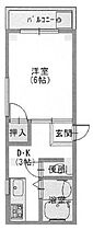 兵庫県西宮市笠屋町（賃貸アパート1DK・5階・20.16㎡） その2