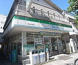 兵庫県西宮市与古道町（賃貸マンション1K・9階・24.45㎡） その16