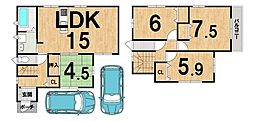 斑鳩町目安戸建