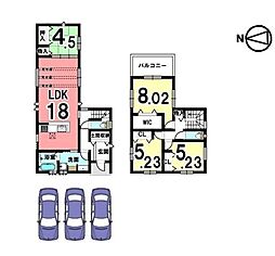 大和郡山市箕山町　全3区画