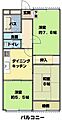 神通スカイハイツ5階6.4万円