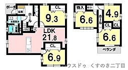 熊本市北区 山室 2丁目