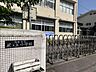 周辺：熊本市立尾ノ上小学校 350m