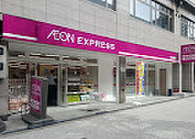 画像28:【スーパー】AEON EXPRESS(イオン エクスプレス) 大阪常盤町店まで136ｍ