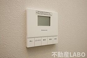 アーバネックス本町II  ｜ 大阪府大阪市西区阿波座1丁目（賃貸マンション1LDK・4階・31.64㎡） その21