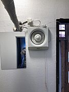 トイレ内部に換気扇が有ります。