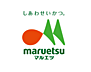 周辺：マルエツ芝塚原店