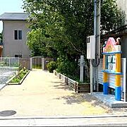 のざき保育園