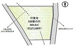 あきる野市小川　売地